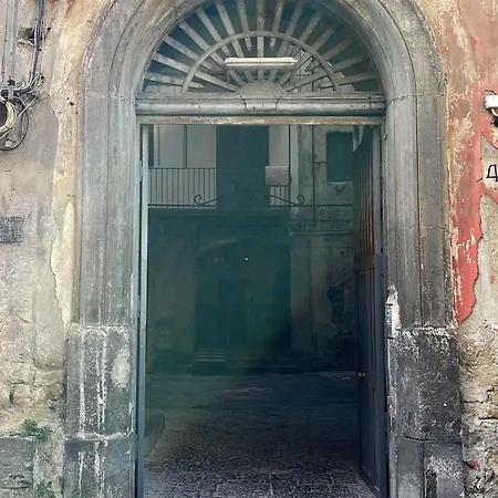 Casa Miracoli 40 Апартаменты *